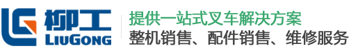 乐鱼官方网站(中国)官方网站
